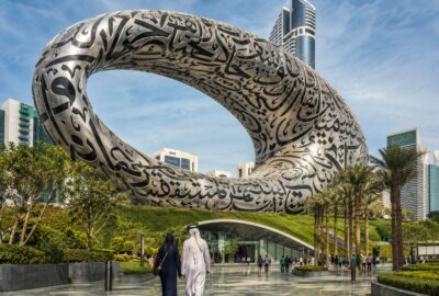 Best Museum of the Future Experiences for Anyone Who Loves Design